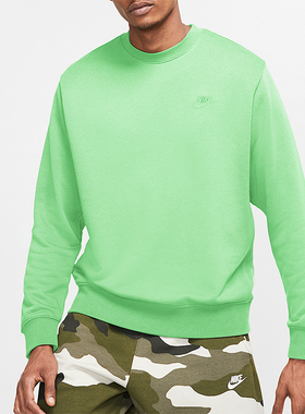 Nike/耐克正品新款男士宽松透气圆领卫衣套头卫衣BV2667-376