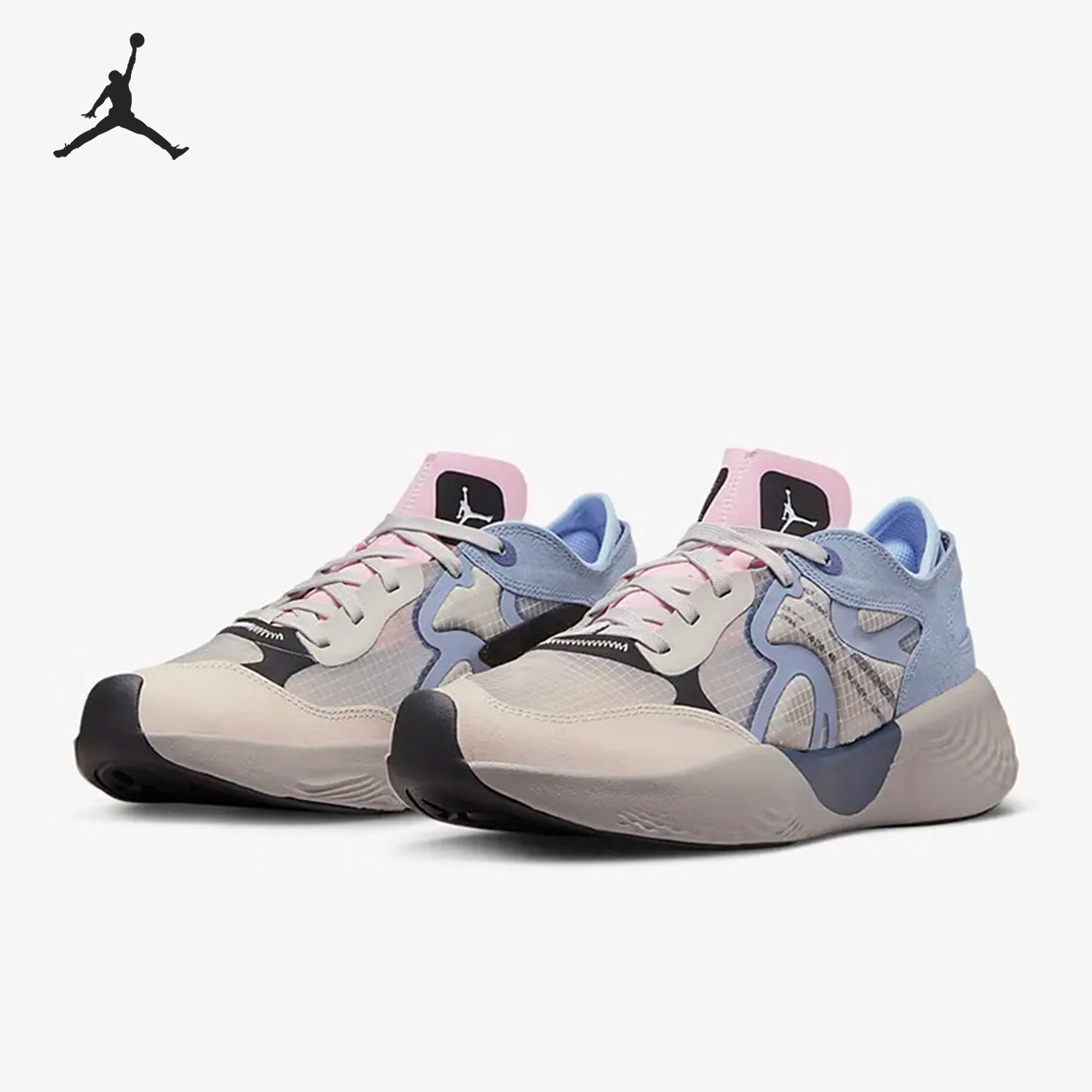 Nike/耐克正品JORDAN男女减震低帮耐磨系带轻便运动鞋DR5280-014