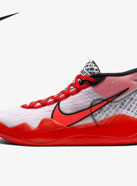 Nike/耐克官方正品KD12 杜兰特12缓震男士实战篮球鞋CQ7734-900