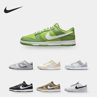 男子运动休闲轻便低帮板鞋 Nike 耐克正品 Dunk新款 100 DJ6188