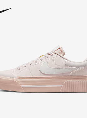 Nike/耐克官方正品COURT LEGACY女子轻便透气低帮板鞋DM7590-600
