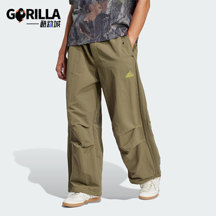 Adidas/阿迪达斯正品2025春季男士运动梭织中腰长裤JD5416