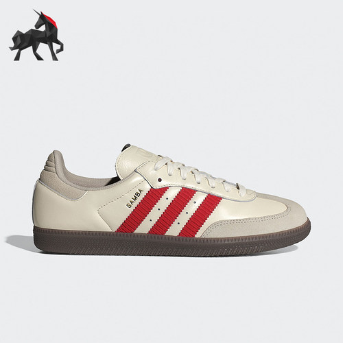 Adidas/阿迪达斯正品三叶草男女系带低帮轻质运动休闲鞋IH6815