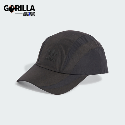 Adidas/阿迪达斯正品三叶草男女运动透气经典高尔夫鸭舌帽IW8629