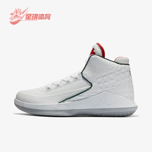 Jordan Air 32男士 耐磨实战篮球鞋 163 Nike AJ5981 耐克正品