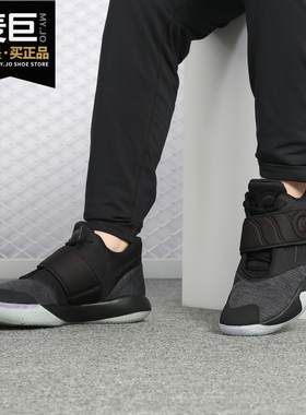 Nike/耐克正品当季新款KD TREY 5 VI EP男子运动篮球鞋AA7070