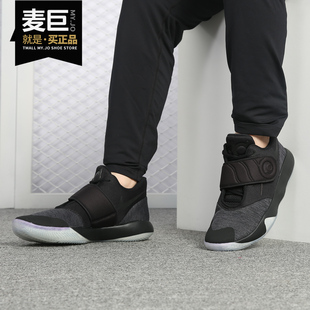新款 EP男子运动篮球鞋 耐克正品 AA7070 当季 Nike TREY