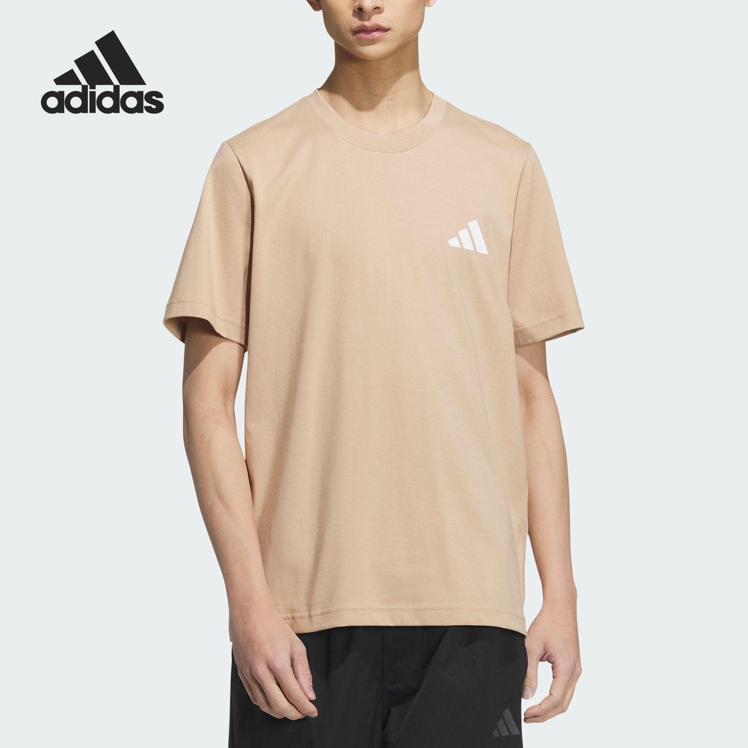 Adidas/阿迪达斯官方正品2025新款男女圆领运动休闲短袖KC3062,运动服/休闲服装,运动T恤,淘宝优惠券,粉丝福利购,淘宝优惠卷