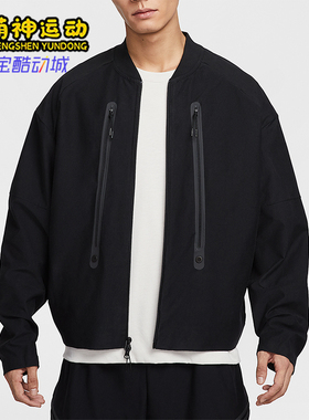 Nike/耐克正品Tech Shori男士运动宽松时尚拉链夹克HV0952-010