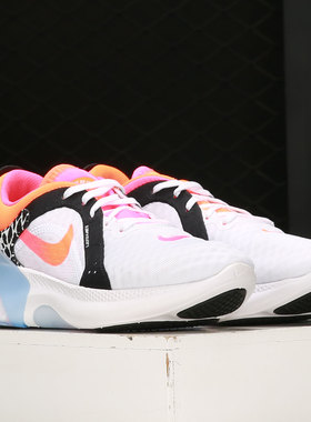 Nike/耐克正品 NIKE JOYRIDE DUAL RUN 2 男女跑步鞋 DC3285