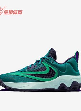 Nike/耐克正品Immortality 3男士耐磨低帮缓震篮球鞋DZ7533-301