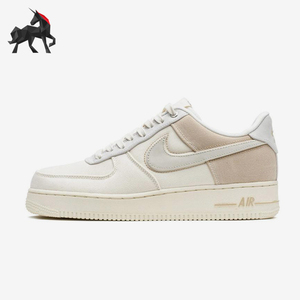 Nike/耐克正品Air Force 1男士运动低帮防滑轻便板鞋CI1116-100
