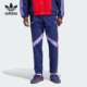 Adidas IS6500 足球拼接训练休闲长裤 阿迪达斯正品 三叶草男士