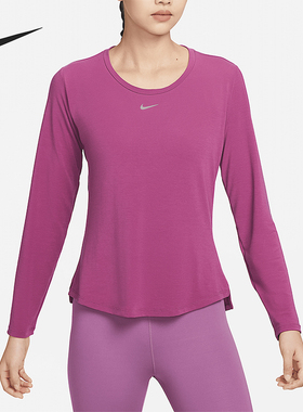 Nike/耐克正品休闲透气新款女士运动训练套头长袖T恤DD0621-653