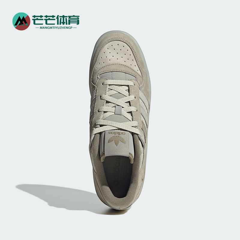 Adidas/阿迪达斯正品三叶草男女同款经典篮球风运动鞋JQ9144