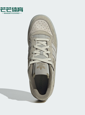 Adidas/阿迪达斯正品三叶草男女同款经典篮球风运动鞋JQ9144