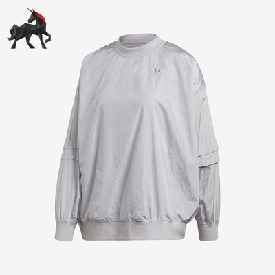 Adidas/阿迪达斯正品三叶草女士套头宽松圆领休闲时尚卫衣FU3834