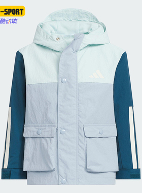 Adidas/阿迪达斯正品LK WV JKT儿童运动梭织拼接宽松外套KR8348