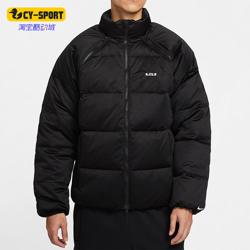 Nike/耐克正品LeBron Therma-FIT男士宽松保暖羽绒服HV3502-010
