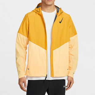 Nike/耐克正品2026春季款男士连帽经典拼接跑步外套FZ9040-739