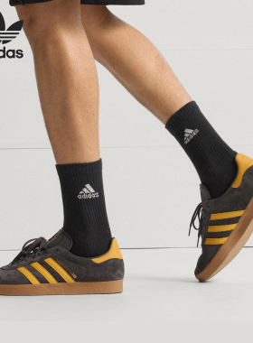Adidas/阿迪达斯正品三叶草男士运动足球休闲耐磨轻便板鞋JR1410