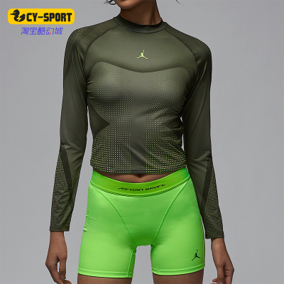 Nike/耐克正品JORDAN女士运动跑步背部镂空长袖HF9481-045