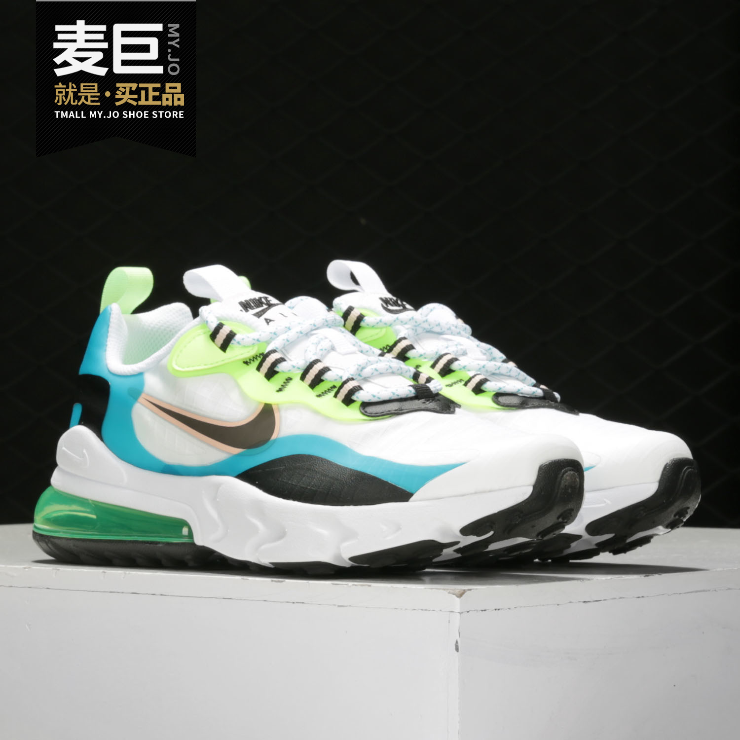 Nike/耐克正品新款AIR MAX 270 REACT SE (GS)女子运动鞋CJ4060