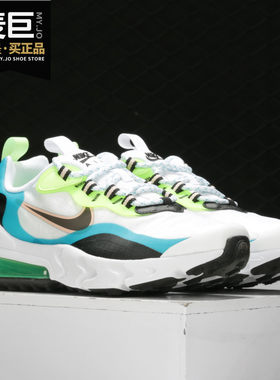 Nike新款女子运动鞋cj4060