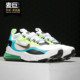 REACT CJ4060 新款 女子运动鞋 270 MAX AIR 耐克正品 Nike