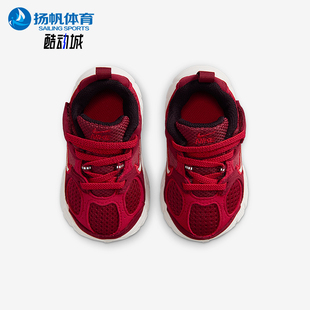 耐克正品 IO1645 2025秋季 婴童日常低帮系带耐磨运动鞋 600 款 Nike