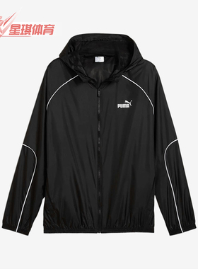 Puma/彪马正品运动男士亲肤柔软长袖经典经典夹克外套631785-01
