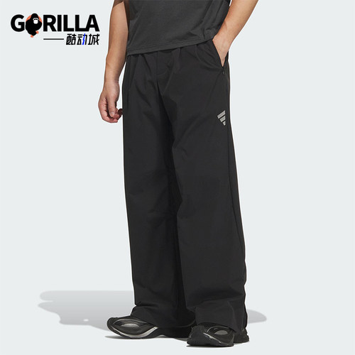 Adidas/阿迪达斯正品2025夏季男士宽松休闲日常运动长裤KH1467