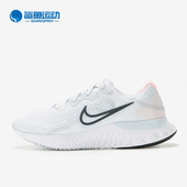 耐克正品 减震跑步鞋 冬季 Nike 新款 女子轻便健步鞋 CU3505 101