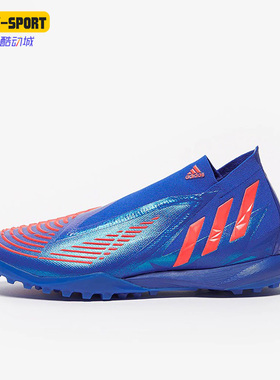 Adidas/阿迪达斯PREDATOR EDGE.1 男女硬人造草坪足球鞋 GW9997