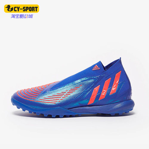 Adidas/阿迪达斯男女足球鞋