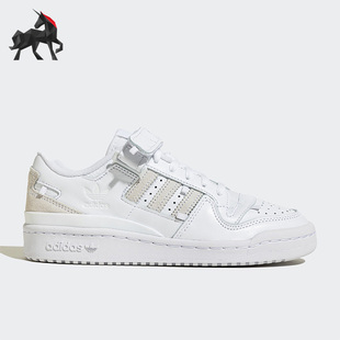 运动板鞋 三叶草FORUM男女低帮经典 HP2071 阿迪达斯正品 Adidas