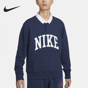 耐克官方正品 翻领卫衣FN3113 Club 复古长袖 410 Fleece男士 Nike