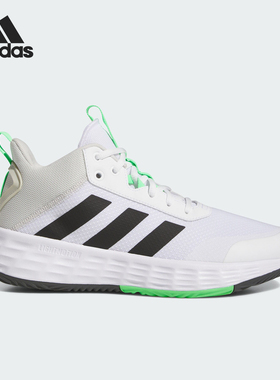 Adidas/阿迪达斯官方正品OWNTHEGAME 2.0 男士实战篮球鞋IG6249