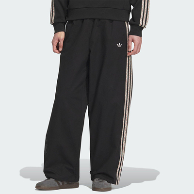 Adidas/阿迪达斯正品三叶草男士条纹梭织宽松休闲运动裤KC0114