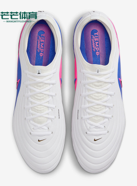 Nike/耐克正品2026春季款男士低帮经典系带耐磨足球鞋IB4469-146