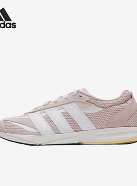 Adidas/阿迪达斯正品LIGHTBLAZELP新款女粉白色经典跑步鞋JQ7233