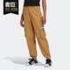 阿迪达斯正品 TRACK PANT舒适双排标女运动工装 Adidas 长裤 GD3040