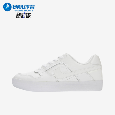 耐克男女经典低帮滑板鞋