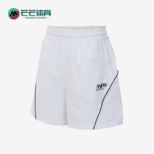 阿迪达斯正品女士款运动梭织短裤