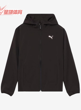 Puma/彪马正品徽标长袖男黑色长袖休闲经典舒适夹克外套528933-01