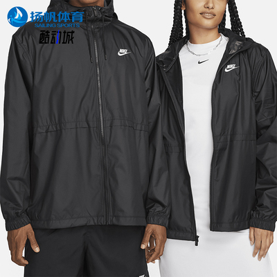 Nike/耐克女士透气运动外套