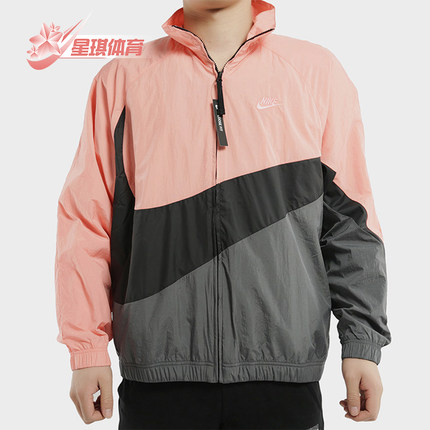 Nike/耐克正品新款男士时尚立领运动休闲经典夹克外套AR3133-668