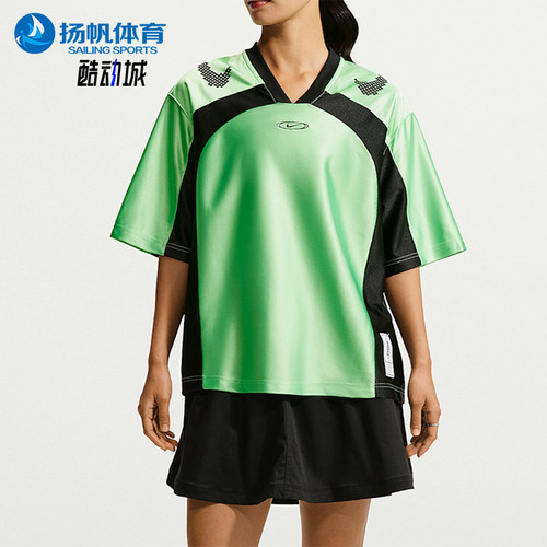 Nike/耐克正品女士V领运动舒适宽松轻盈短袖T恤IQ6138-336