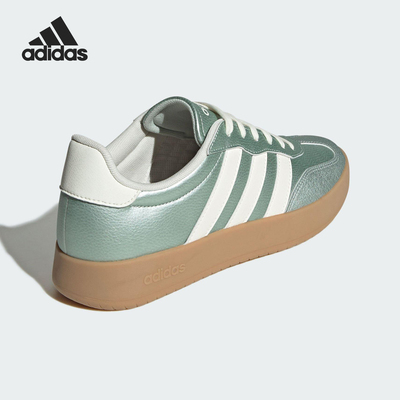 Adidas/阿迪达斯正品2025新款男女时尚轻质休闲板鞋JQ6663