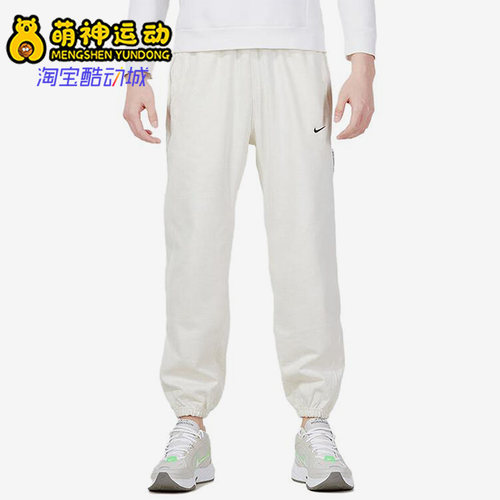 Nike/耐克正品春秋新款宽松休闲男子运动束脚长裤CK6366-027